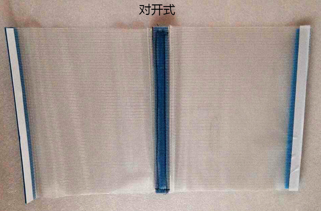 �L(zh��ng)߅��(du��)�_ͨ�÷��m��